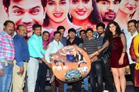 Moodu Puvvulu Aaru Kayalu Audio Launch